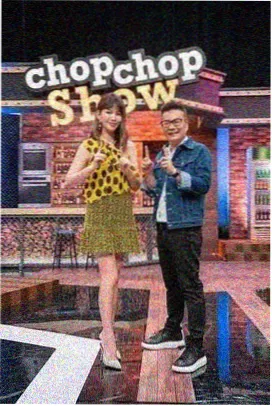 交换的一天完整版剧集扩展线封面